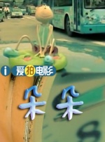狠狠色噜噜狠狠狠狠98