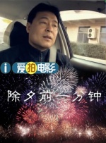 嫩草发布