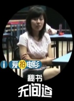 在线视频一区二区三区在线播放
