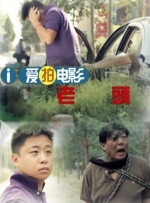 亚洲人午夜精品