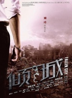 亚洲激情成人网