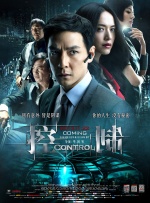 2o2o天天看夜夜看狠狠看