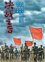 国产精品福利电影