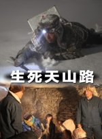 日本人成大片在线