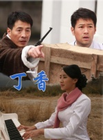 狠狠c