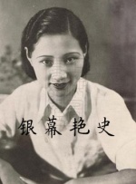 高h男女