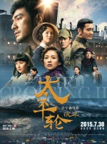 色偷偷亚洲第一综合
