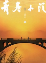 a中文字幕