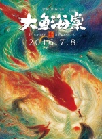 metart日本精品嫩模