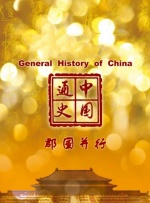91精品国产91久久久久久最新