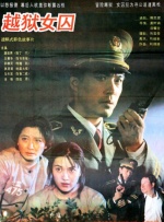 free性护士videos呻吟