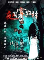 亚洲天堂资源网