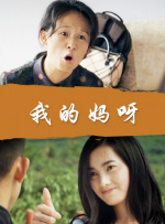 成人动漫免费在线观看