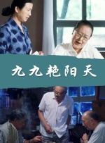 狠狠撸图片