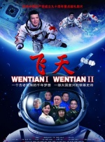 好色综合