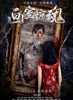 欧美综合精品一区二区三区