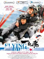 夜月tv
