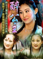 蜜桃av噜噜一区二区三