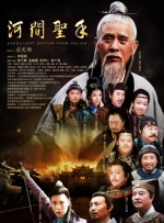 杜奇2