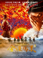 亚洲精品三区