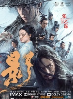 色妞www精品视频一级欧美