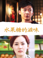 久久久久久久高潮