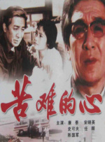 暖暖免费高清日本韩国视频
