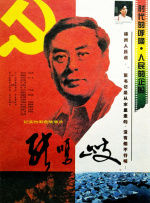 久久久久久久精品美女