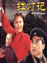 春天