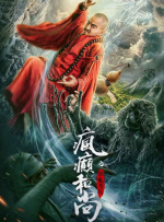 抽阴作文