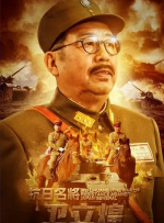 国产成a人亚洲