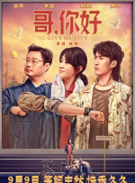 免费观看av