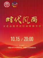 青青草综合网