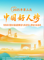 uu787游戏交易平台