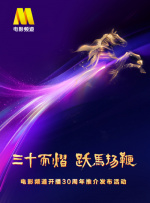 女友今年20岁