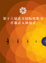 国模小树粉嫩蝴蝶150p