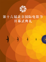 国产在线播放一区