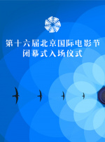 亚洲精品一线二线在线播放