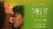 班长解开乳罩胸又大又软