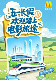国产精品亚洲玖玖玖在线靠爱