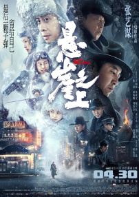 坐脸的视频vk