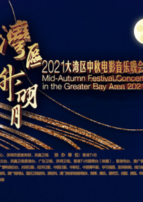 欧美一区二区福利在线