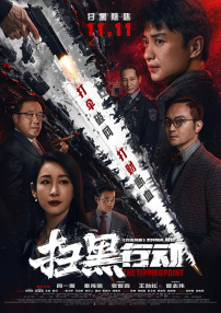 吃完拉面再走