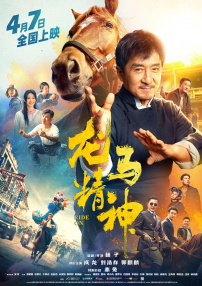 中文字幕日韩女同互慰视频