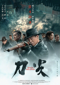 丰满秘书调教h