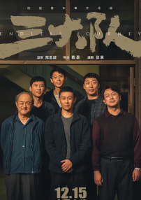 奇米第一