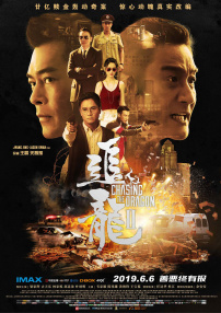 91久久精品国产91久久性色tv