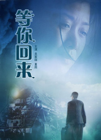 激情婷婷六月