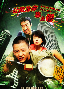 全黄性色大片
