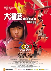 五码在线